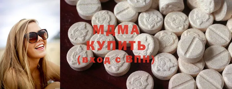 MDMA crystal  кракен как зайти  Болотное 